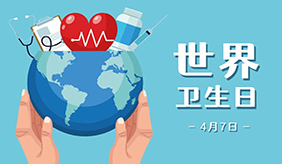 &#122;&#111;&#116;&#121;&#20013;&#27431;