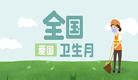 &#122;&#111;&#116;&#121;&#20013;&#27431;