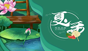 &#122;&#111;&#116;&#121;&#20013;&#27431;