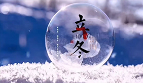 &#122;&#111;&#116;&#121;&#20013;&#27431;