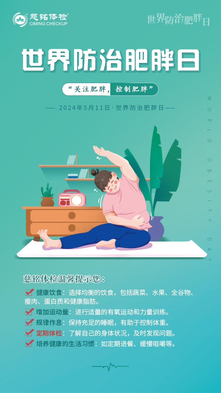&#122;&#111;&#116;&#121;&#20013;&#27431;