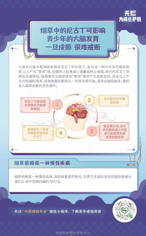 &#122;&#111;&#116;&#121;&#20013;&#27431;