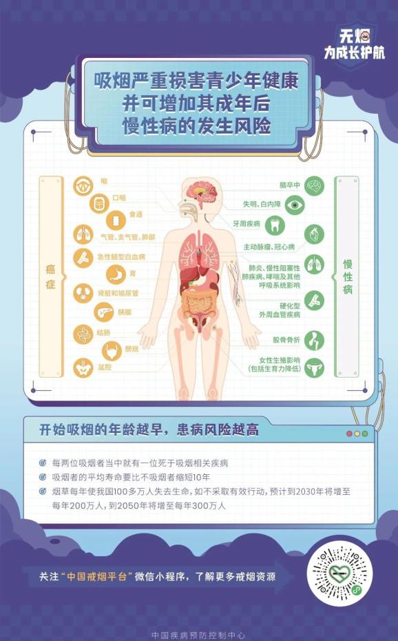 &#122;&#111;&#116;&#121;&#20013;&#27431;