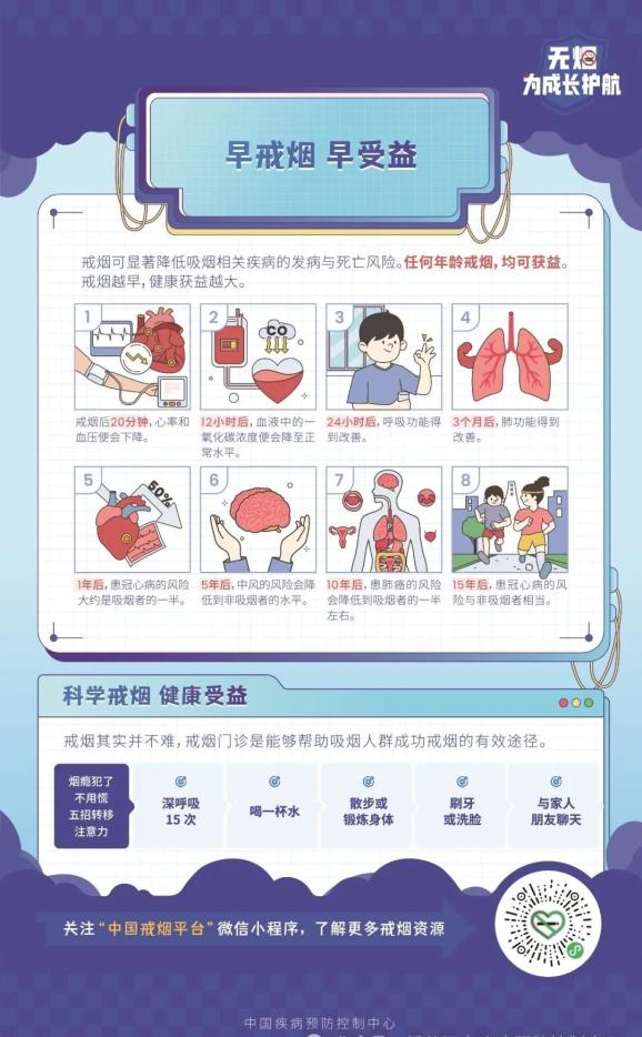 &#122;&#111;&#116;&#121;&#20013;&#27431;