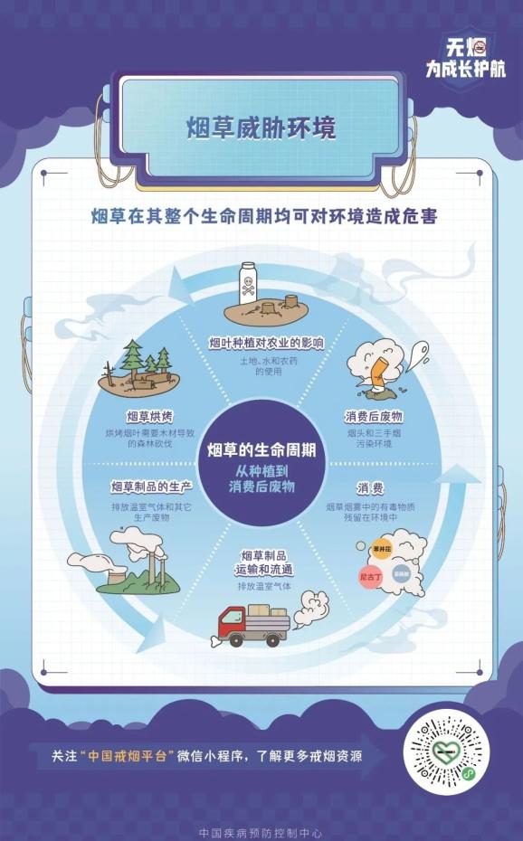 &#122;&#111;&#116;&#121;&#20013;&#27431;