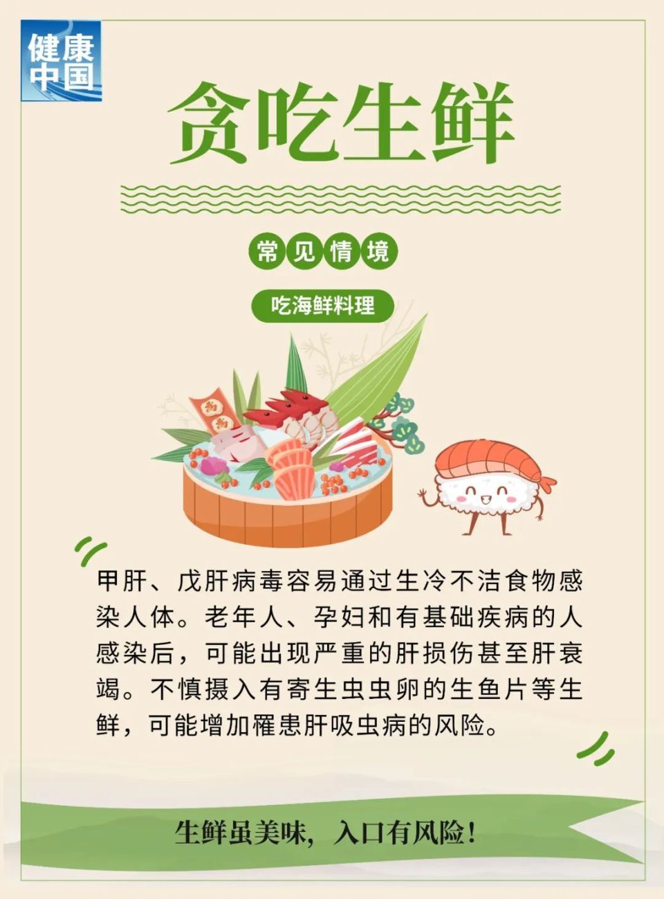 &#122;&#111;&#116;&#121;&#20013;&#27431;