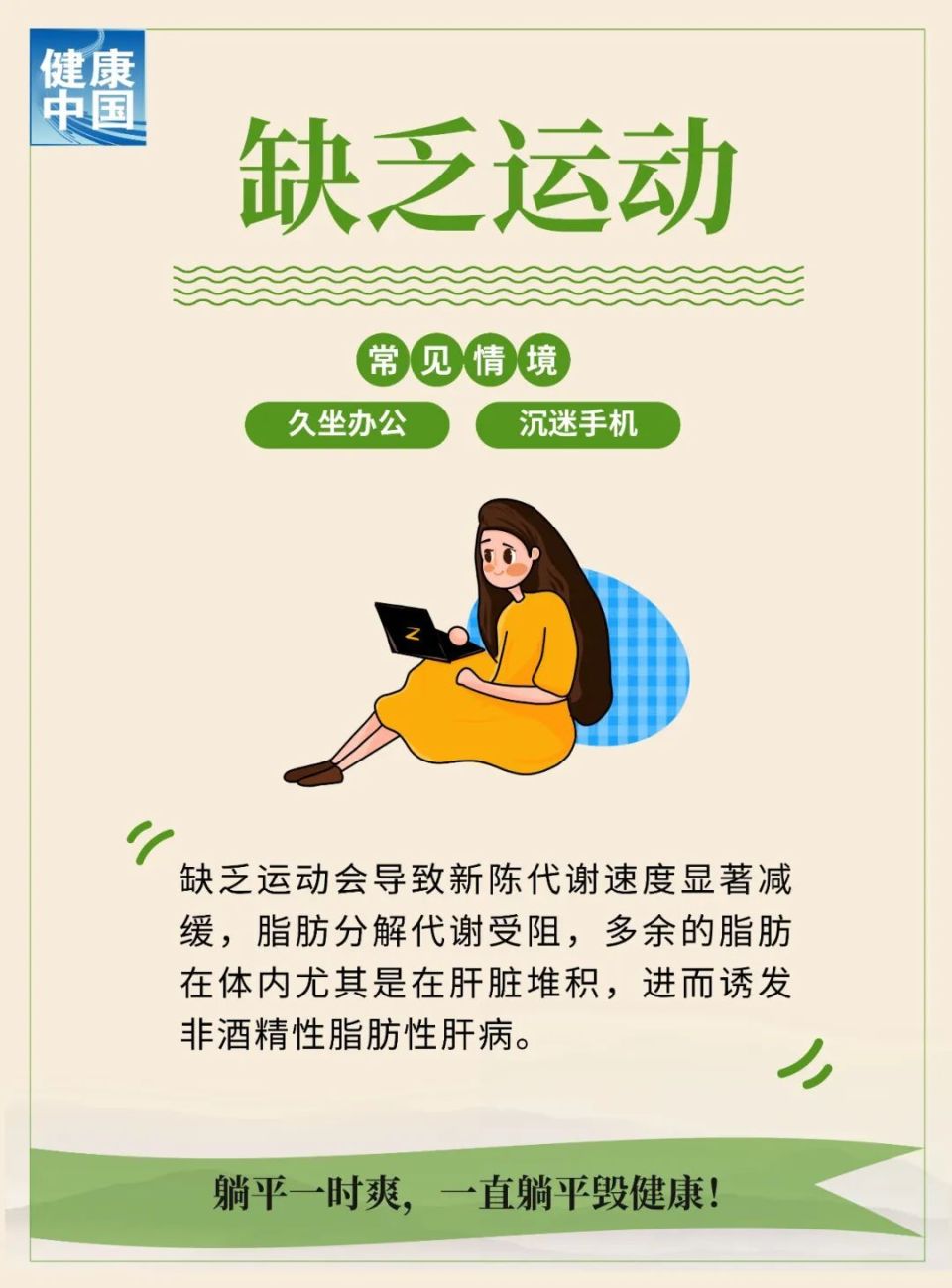 &#122;&#111;&#116;&#121;&#20013;&#27431;
